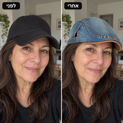 Helen – Classic Women’s Denim Cap